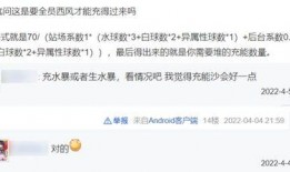 夜兰最新爆料微博图片,神秘事件引热议