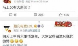 给新闻爆料,揭秘重大新闻事件背后真相